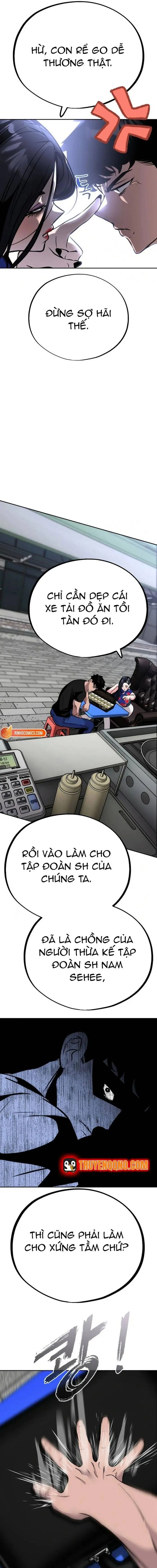 Tôi Lập Hậu Cung Khởi Đầu Từ Bán Hàng Rong Chapter 4 - Trang 4