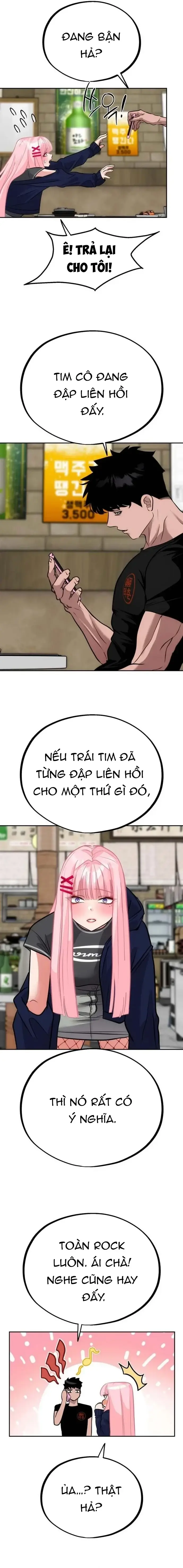 Tôi Lập Hậu Cung Khởi Đầu Từ Bán Hàng Rong Chapter 40 - Trang 13
