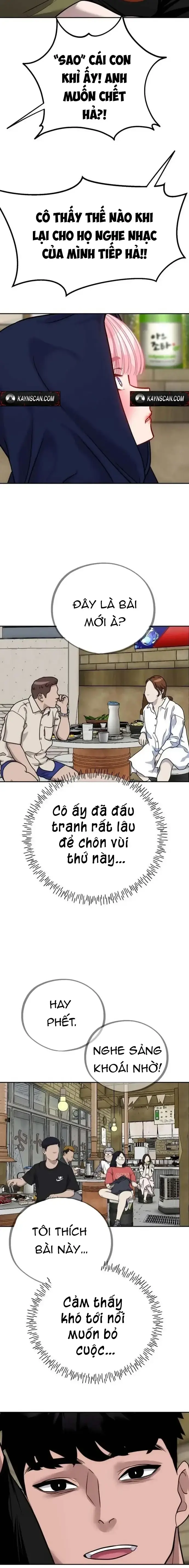 Tôi Lập Hậu Cung Khởi Đầu Từ Bán Hàng Rong Chapter 40 - Trang 17