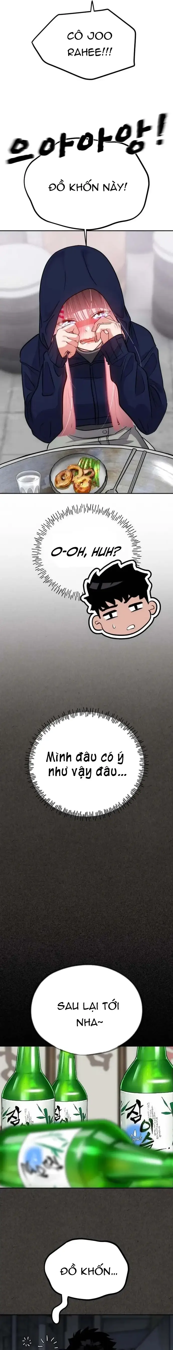 Tôi Lập Hậu Cung Khởi Đầu Từ Bán Hàng Rong Chapter 40 - Trang 18