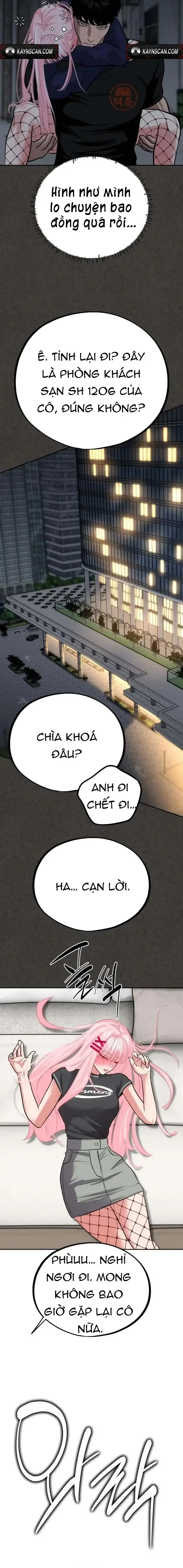 Tôi Lập Hậu Cung Khởi Đầu Từ Bán Hàng Rong Chapter 40 - Trang 19