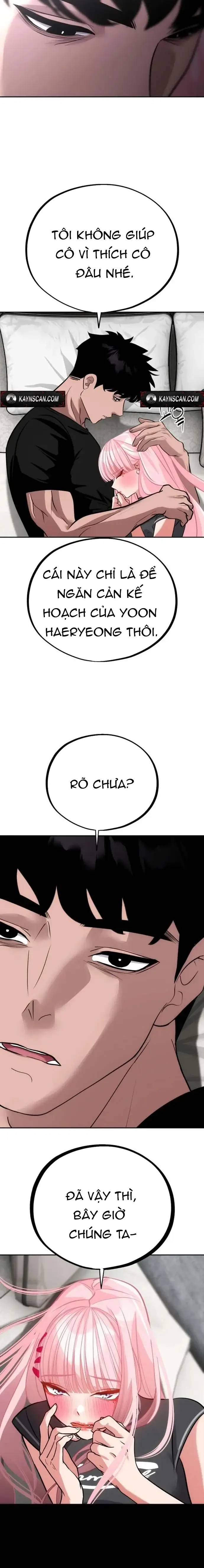 Tôi Lập Hậu Cung Khởi Đầu Từ Bán Hàng Rong Chapter 40 - Trang 22