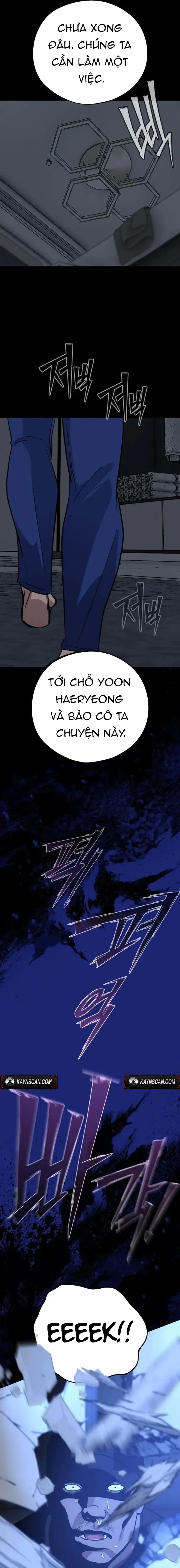 Tôi Lập Hậu Cung Khởi Đầu Từ Bán Hàng Rong Chapter 40 - Trang 23