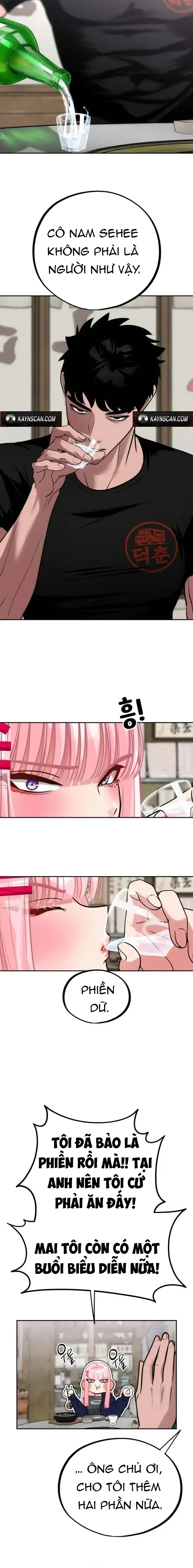 Tôi Lập Hậu Cung Khởi Đầu Từ Bán Hàng Rong Chapter 40 - Trang 7