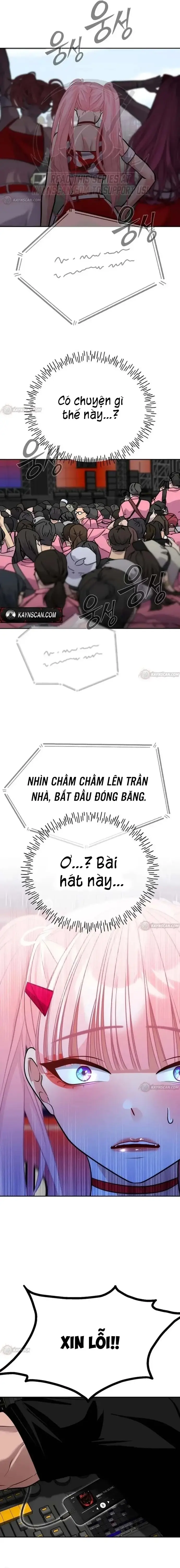 Tôi Lập Hậu Cung Khởi Đầu Từ Bán Hàng Rong Chapter 41 - Trang 13