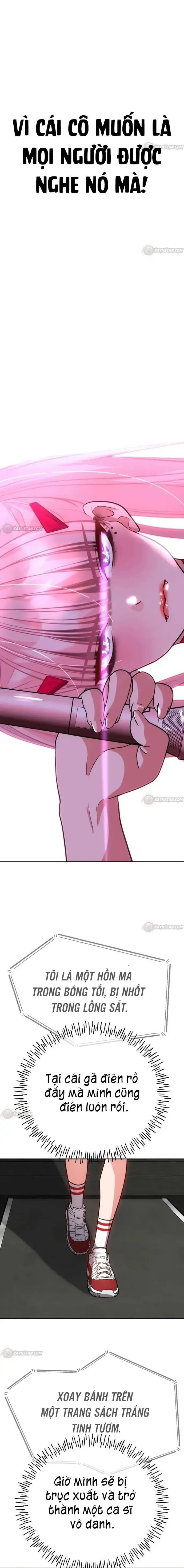 Tôi Lập Hậu Cung Khởi Đầu Từ Bán Hàng Rong Chapter 41 - Trang 16