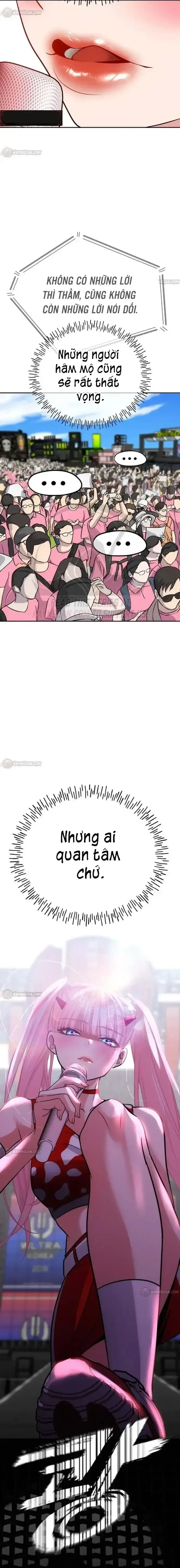 Tôi Lập Hậu Cung Khởi Đầu Từ Bán Hàng Rong Chapter 41 - Trang 17