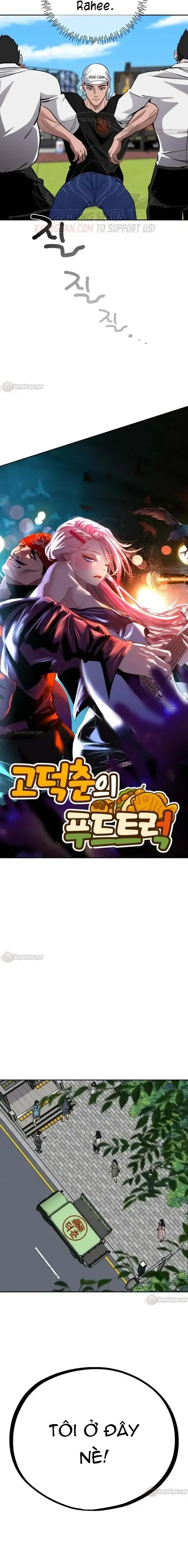 Tôi Lập Hậu Cung Khởi Đầu Từ Bán Hàng Rong Chapter 41 - Trang 22