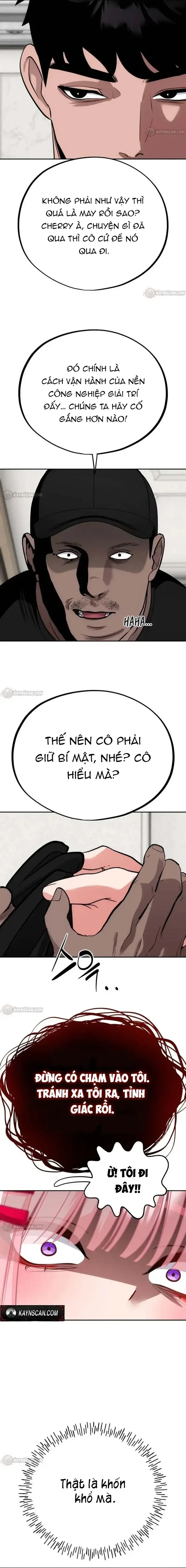 Tôi Lập Hậu Cung Khởi Đầu Từ Bán Hàng Rong Chapter 41 - Trang 6