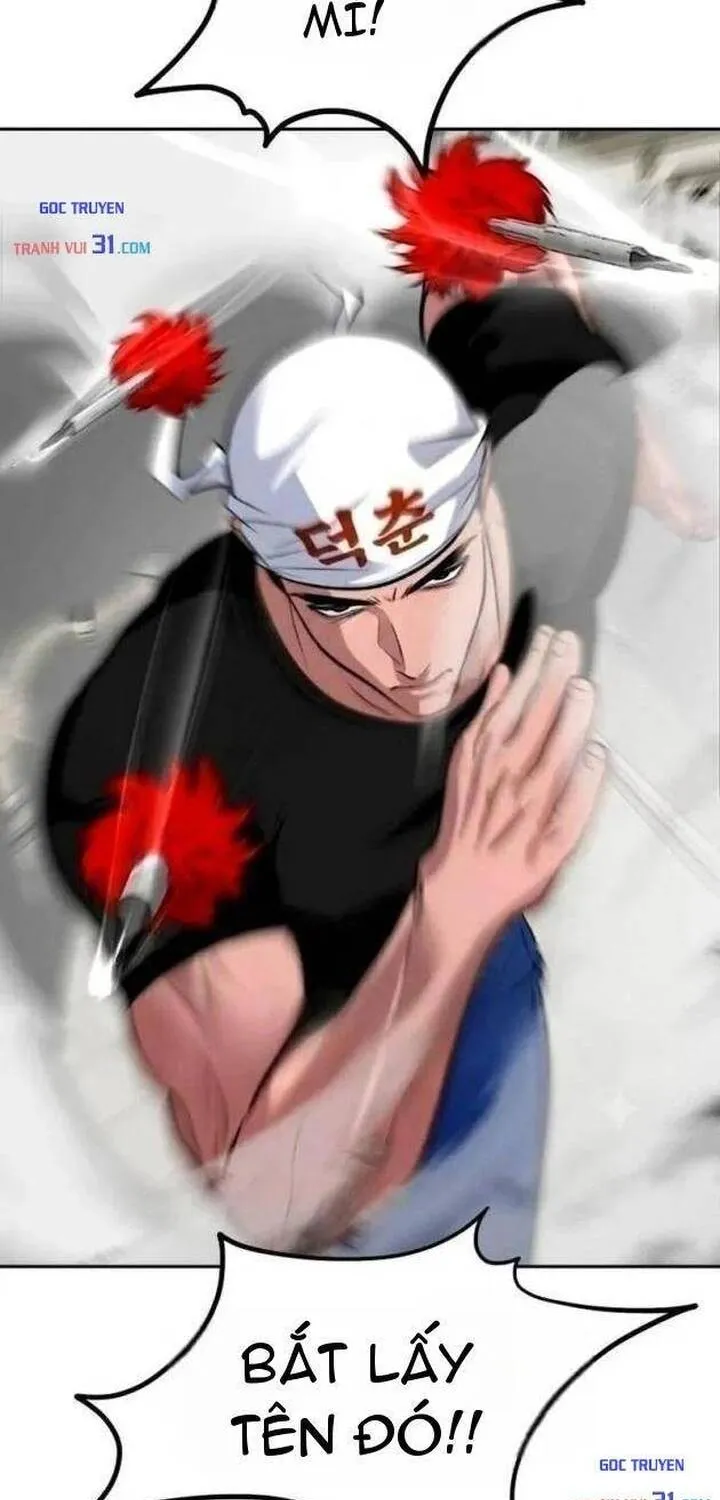 Tôi Lập Hậu Cung Khởi Đầu Từ Bán Hàng Rong Chapter 42 - Trang 18