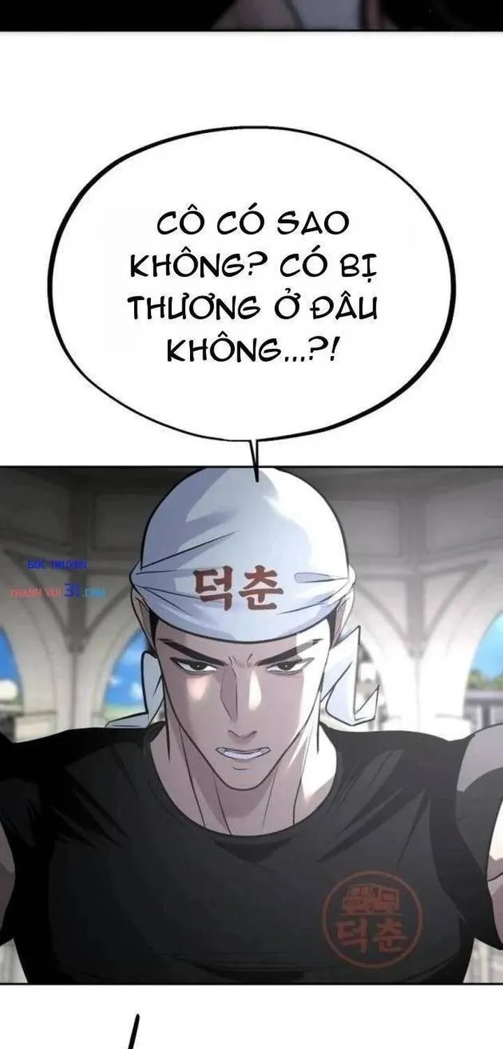 Tôi Lập Hậu Cung Khởi Đầu Từ Bán Hàng Rong Chapter 42 - Trang 24