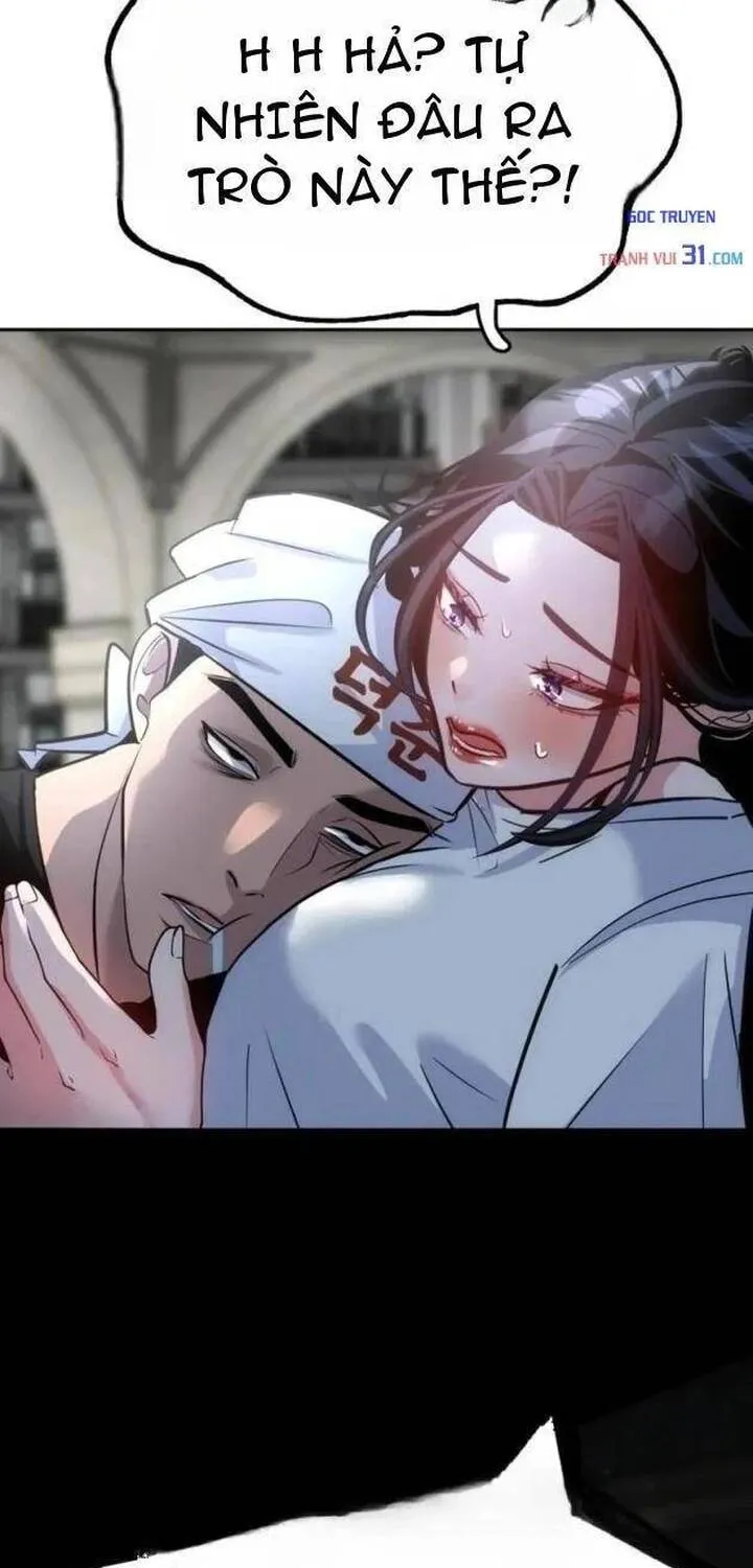 Tôi Lập Hậu Cung Khởi Đầu Từ Bán Hàng Rong Chapter 42 - Trang 26