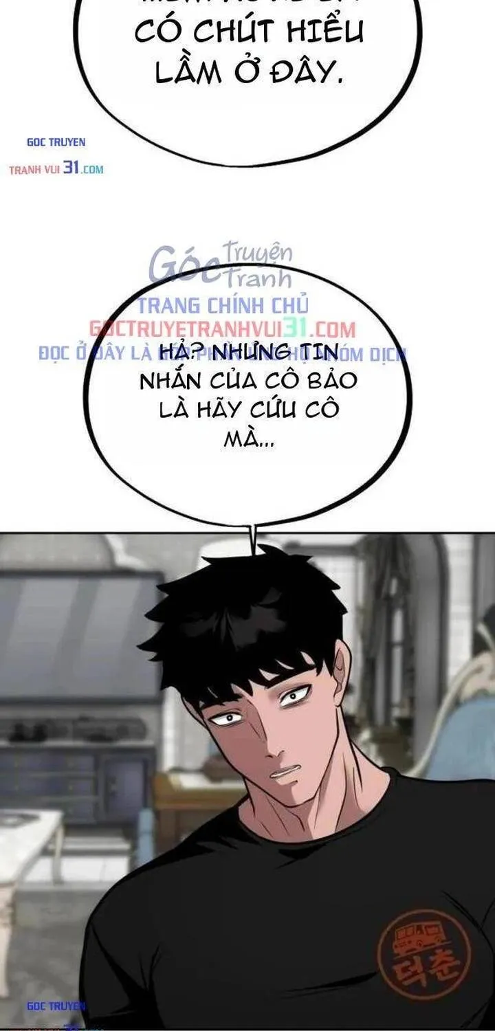 Tôi Lập Hậu Cung Khởi Đầu Từ Bán Hàng Rong Chapter 42 - Trang 34