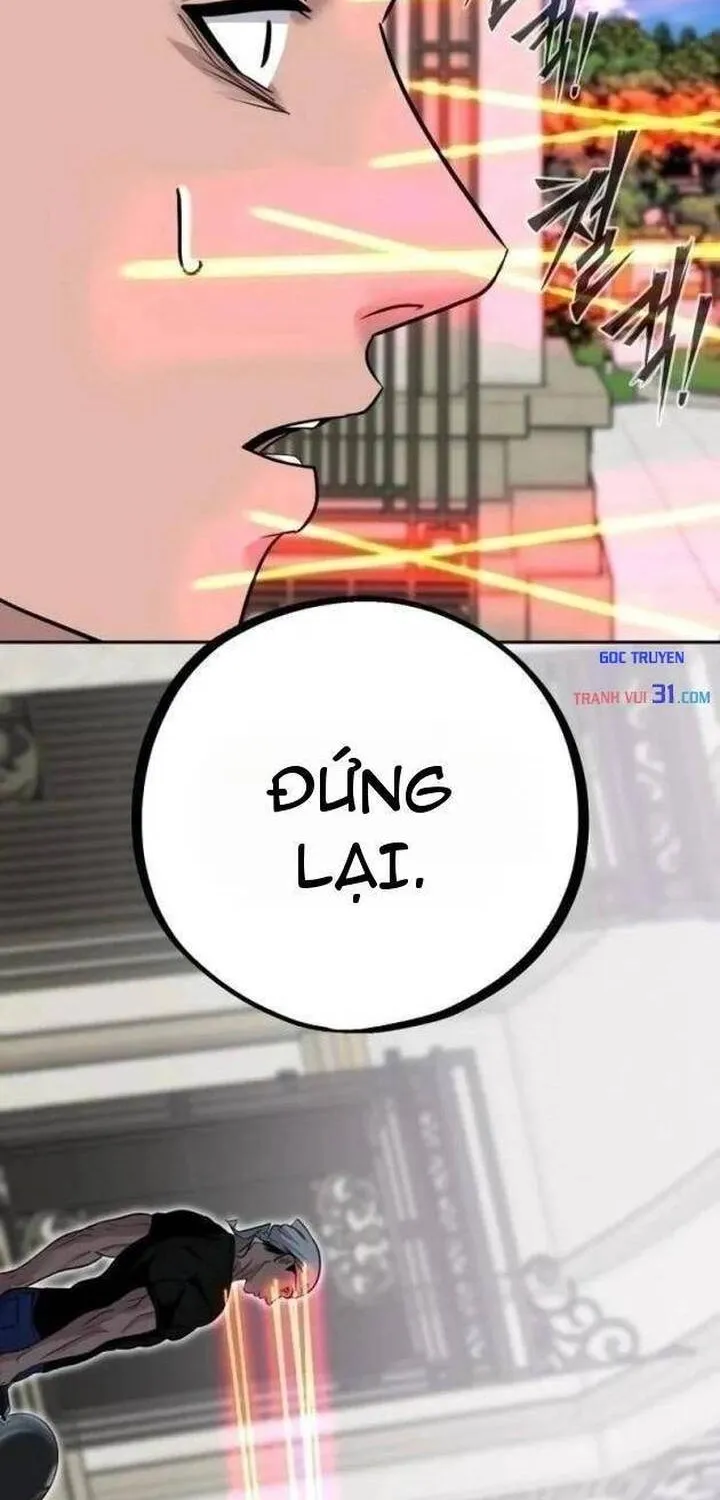 Tôi Lập Hậu Cung Khởi Đầu Từ Bán Hàng Rong Chapter 42 - Trang 5