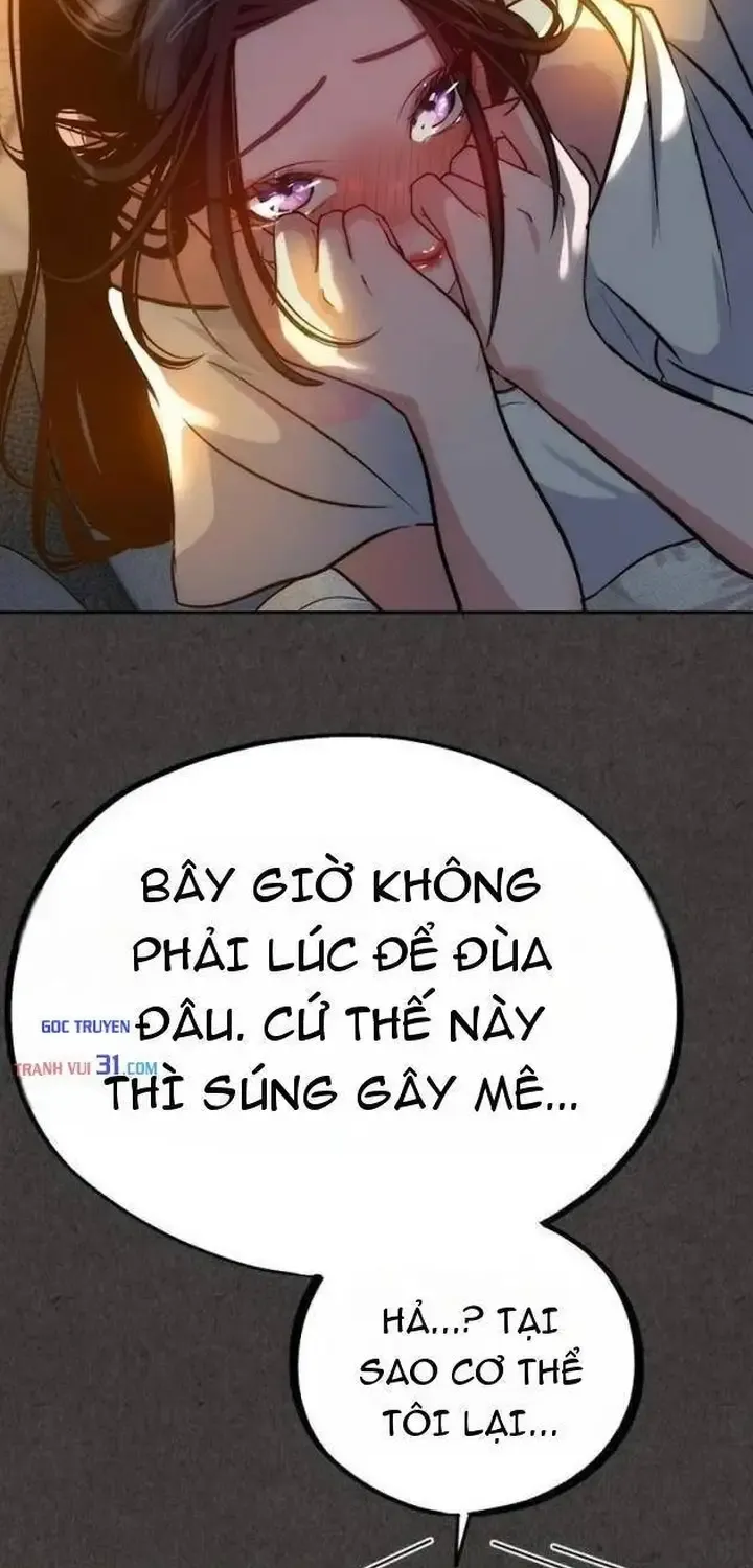 Tôi Lập Hậu Cung Khởi Đầu Từ Bán Hàng Rong Chapter 43 - Trang 12