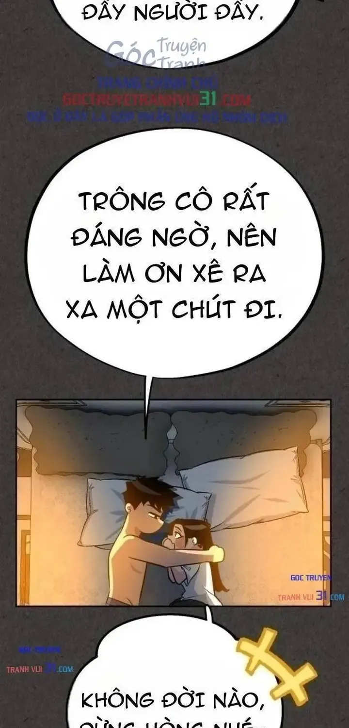 Tôi Lập Hậu Cung Khởi Đầu Từ Bán Hàng Rong Chapter 43 - Trang 15