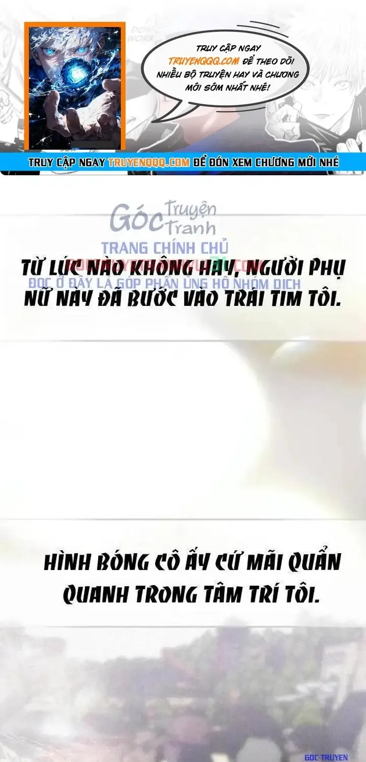 Tôi Lập Hậu Cung Khởi Đầu Từ Bán Hàng Rong Chapter 43 - Trang 2
