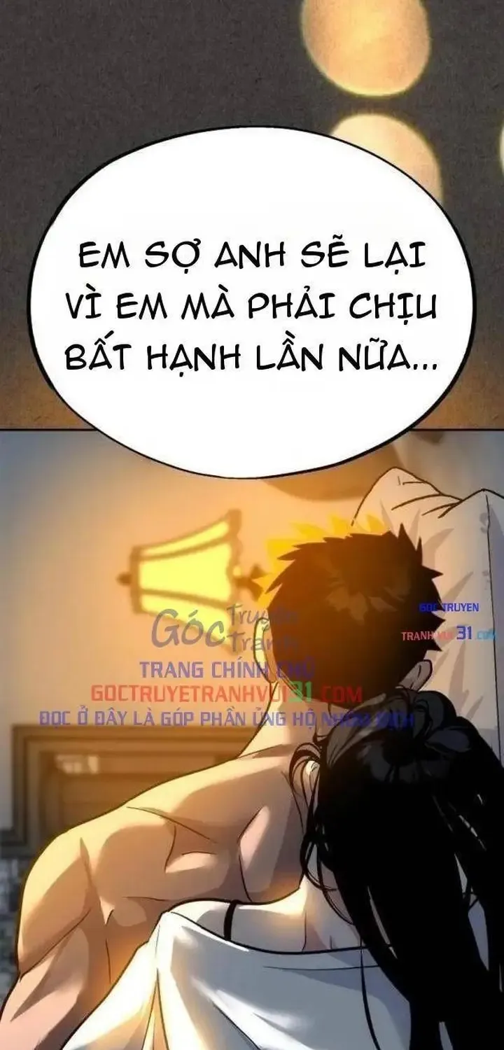 Tôi Lập Hậu Cung Khởi Đầu Từ Bán Hàng Rong Chapter 43 - Trang 21