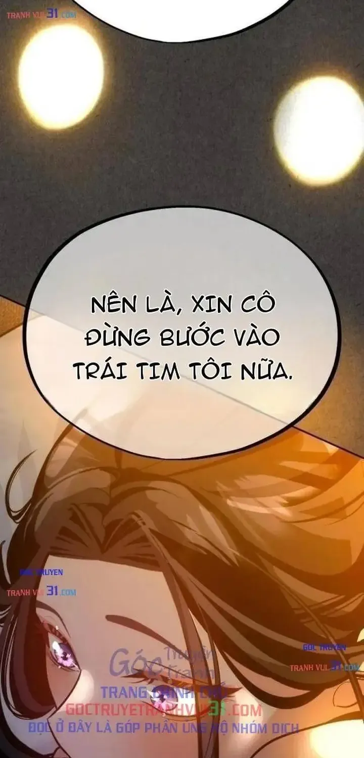 Tôi Lập Hậu Cung Khởi Đầu Từ Bán Hàng Rong Chapter 43 - Trang 27