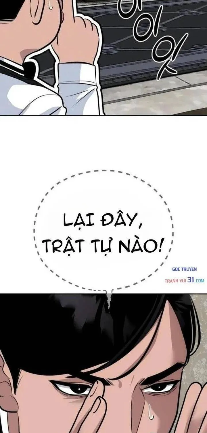 Tôi Lập Hậu Cung Khởi Đầu Từ Bán Hàng Rong Chapter 44 - Trang 48