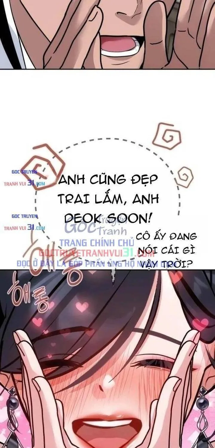 Tôi Lập Hậu Cung Khởi Đầu Từ Bán Hàng Rong Chapter 44 - Trang 49