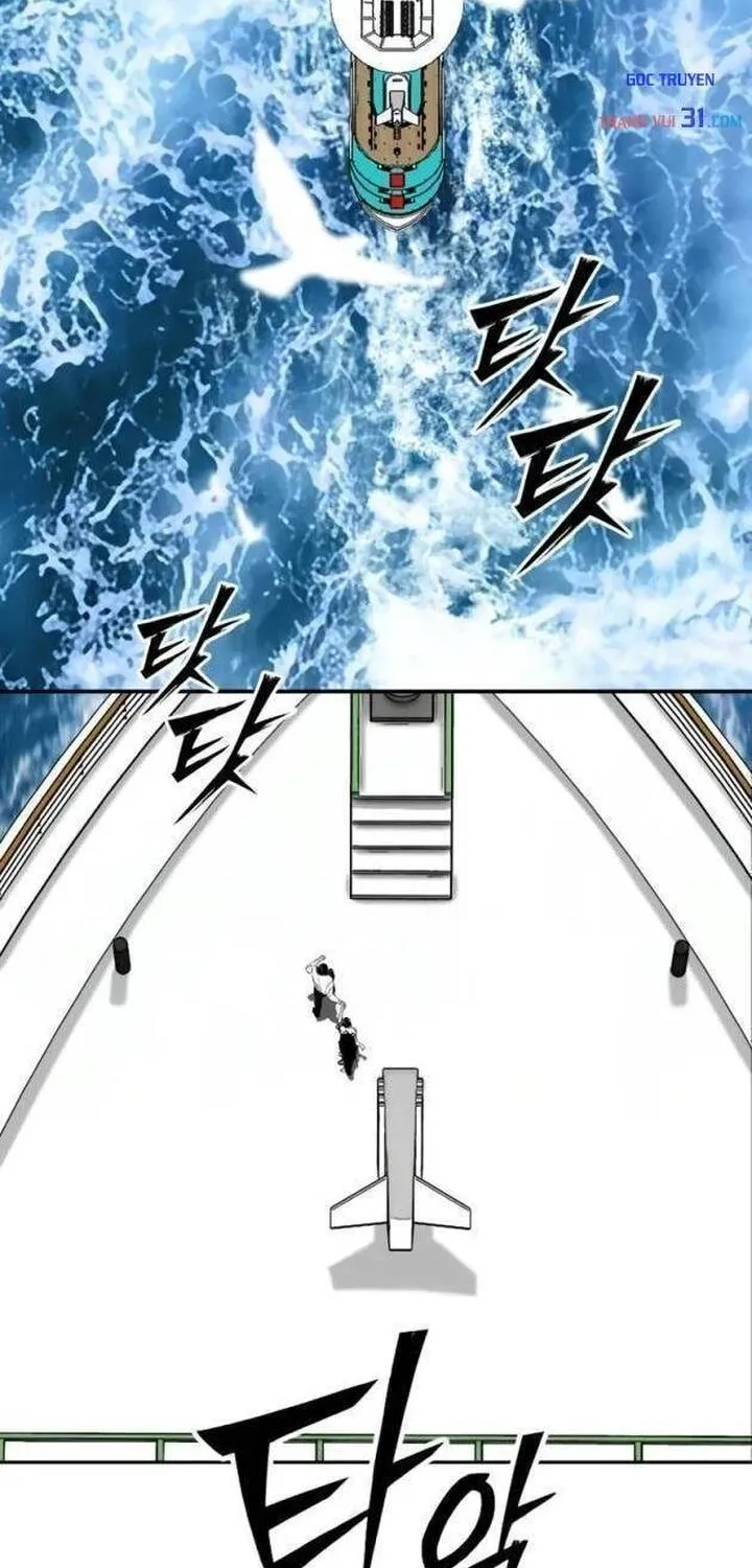 Tôi Lập Hậu Cung Khởi Đầu Từ Bán Hàng Rong Chapter 45 - Trang 15