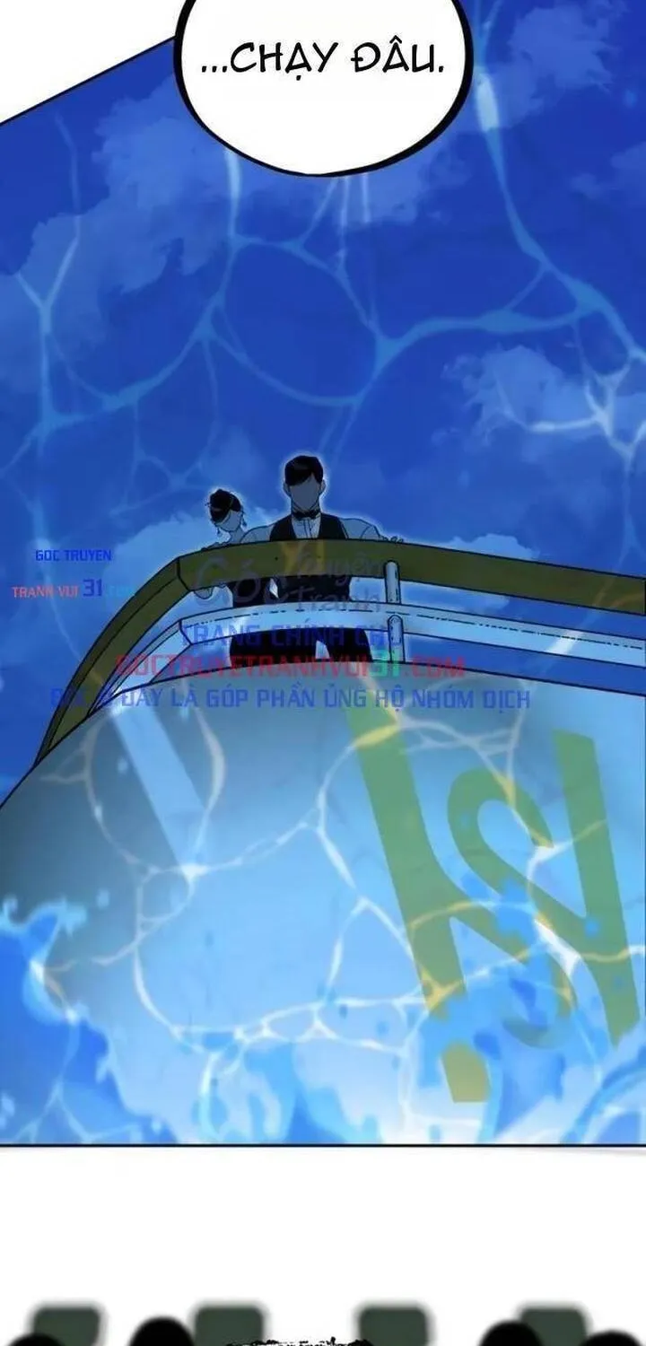 Tôi Lập Hậu Cung Khởi Đầu Từ Bán Hàng Rong Chapter 45 - Trang 17