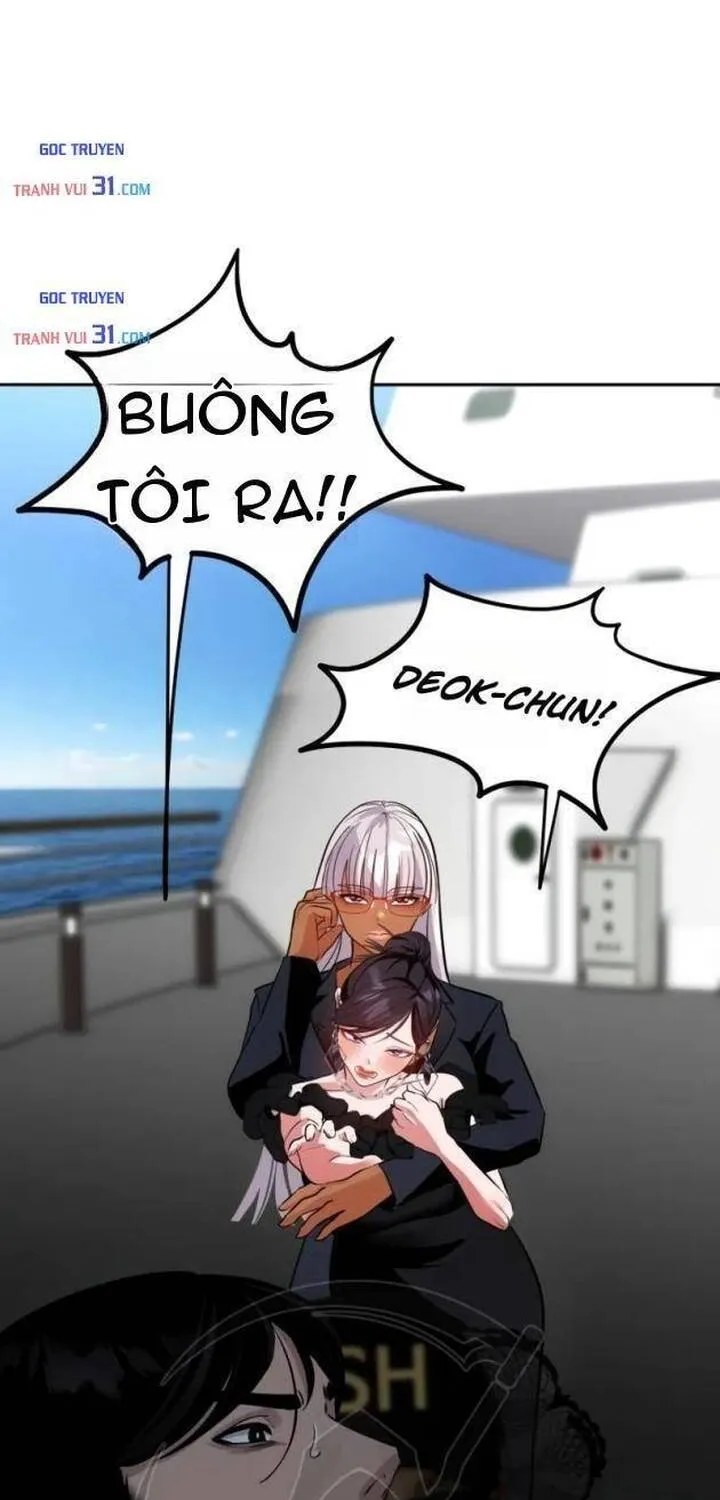 Tôi Lập Hậu Cung Khởi Đầu Từ Bán Hàng Rong Chapter 45 - Trang 22