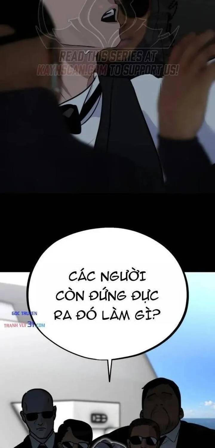 Tôi Lập Hậu Cung Khởi Đầu Từ Bán Hàng Rong Chapter 45 - Trang 23