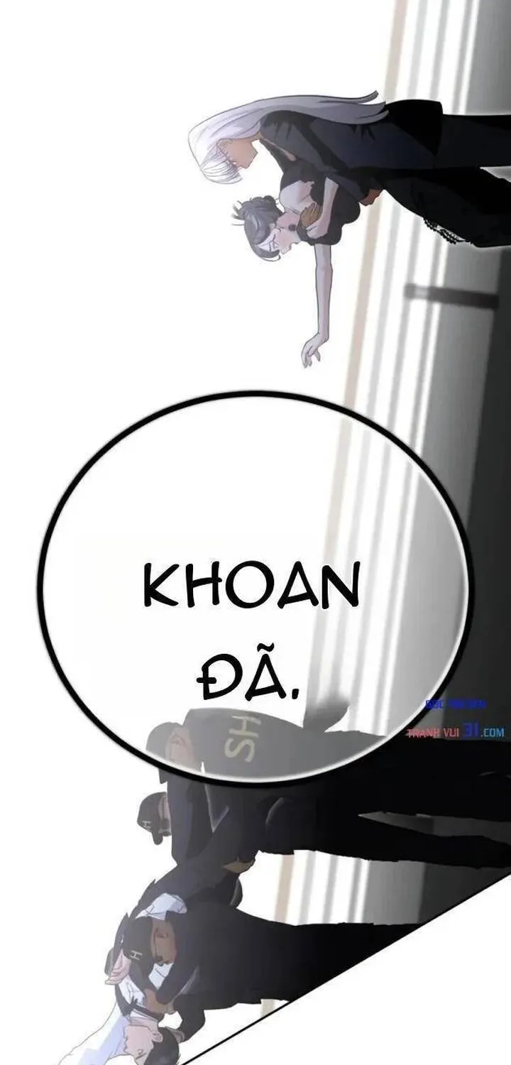Tôi Lập Hậu Cung Khởi Đầu Từ Bán Hàng Rong Chapter 45 - Trang 27