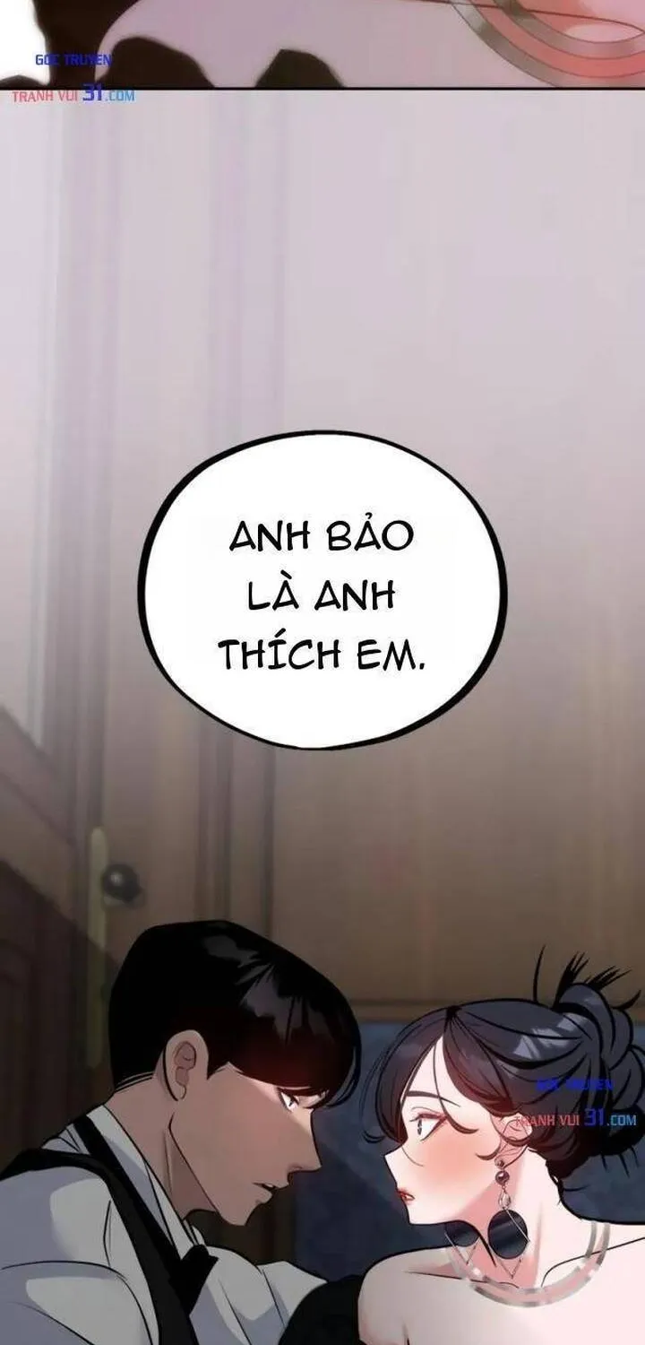 Tôi Lập Hậu Cung Khởi Đầu Từ Bán Hàng Rong Chapter 45 - Trang 5