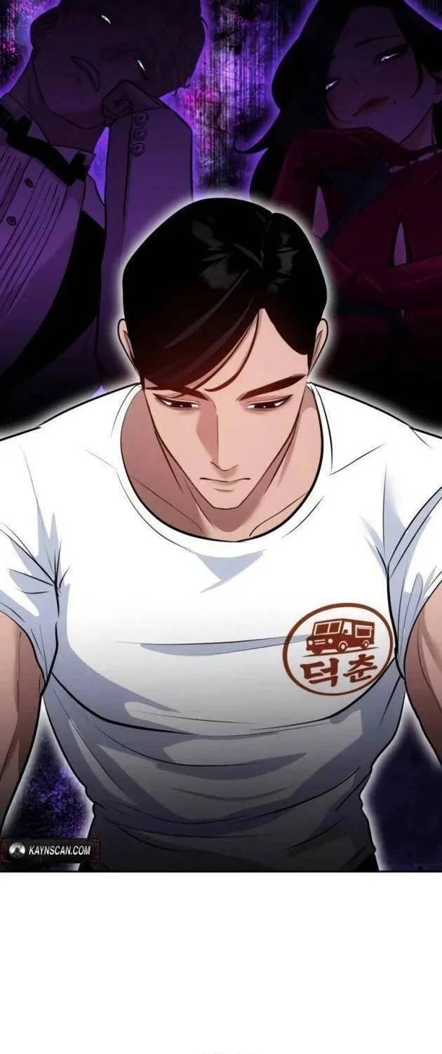 Tôi Lập Hậu Cung Khởi Đầu Từ Bán Hàng Rong Chapter 46 - Trang 12