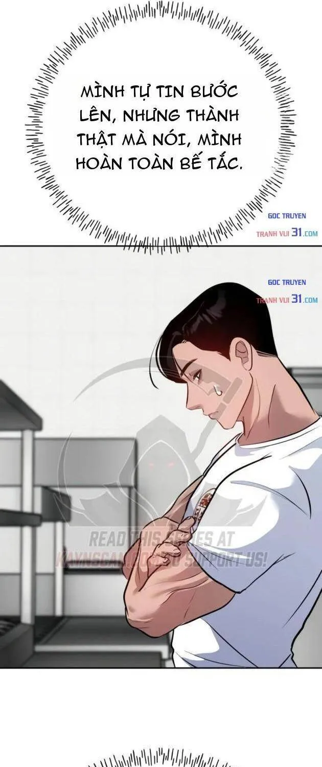 Tôi Lập Hậu Cung Khởi Đầu Từ Bán Hàng Rong Chapter 46 - Trang 13