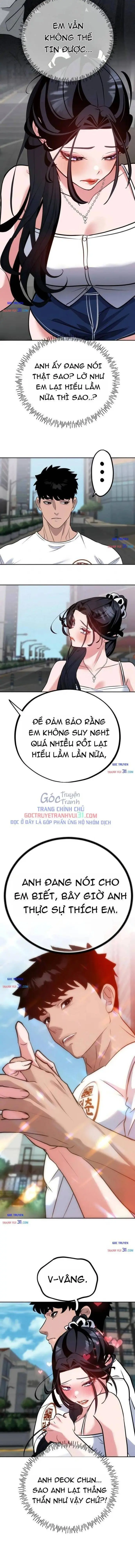 Tôi Lập Hậu Cung Khởi Đầu Từ Bán Hàng Rong Chapter 47 - Trang 14