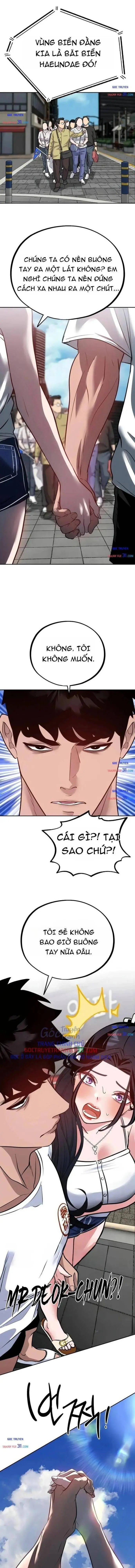 Tôi Lập Hậu Cung Khởi Đầu Từ Bán Hàng Rong Chapter 47 - Trang 15