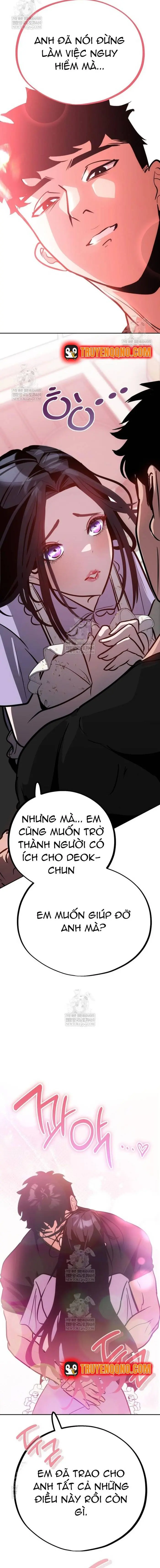 Tôi Lập Hậu Cung Khởi Đầu Từ Bán Hàng Rong Chapter 5 - Trang 3