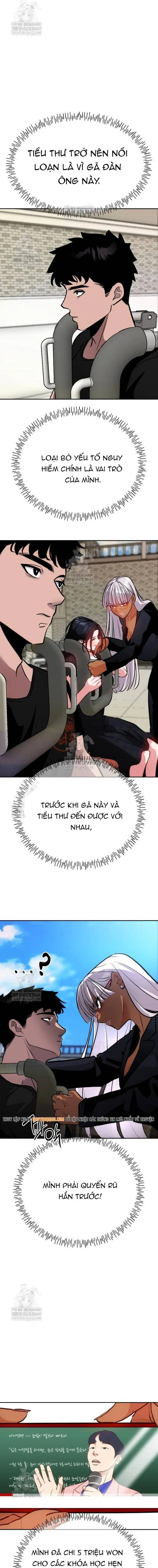 Tôi Lập Hậu Cung Khởi Đầu Từ Bán Hàng Rong Chapter 6 - Trang 13