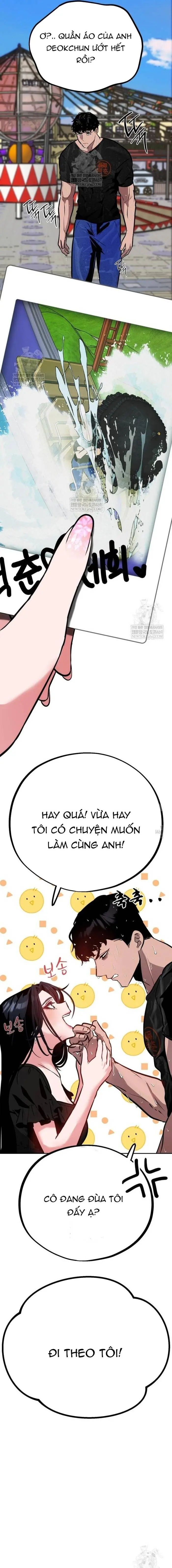 Tôi Lập Hậu Cung Khởi Đầu Từ Bán Hàng Rong Chapter 6 - Trang 17