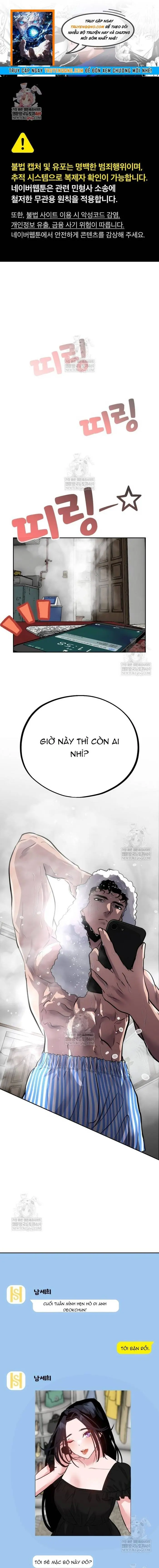 Tôi Lập Hậu Cung Khởi Đầu Từ Bán Hàng Rong Chapter 6 - Trang 2