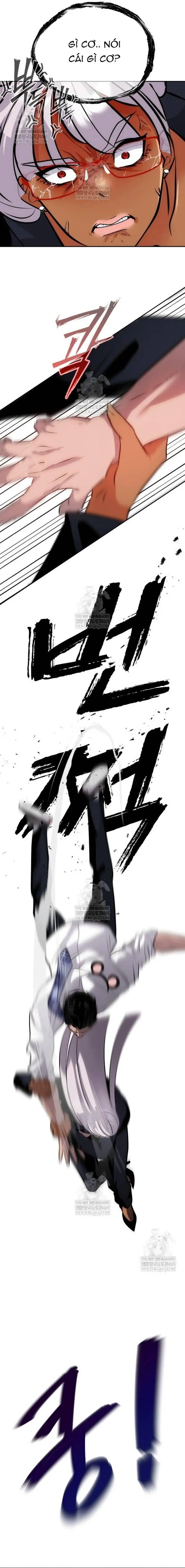 Tôi Lập Hậu Cung Khởi Đầu Từ Bán Hàng Rong Chapter 6 - Trang 21