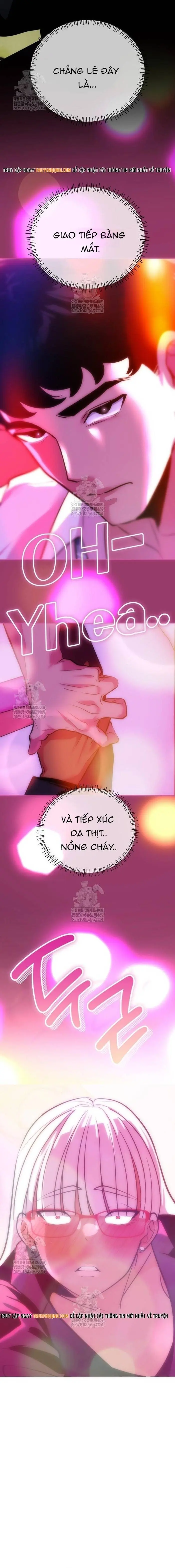 Tôi Lập Hậu Cung Khởi Đầu Từ Bán Hàng Rong Chapter 6 - Trang 25