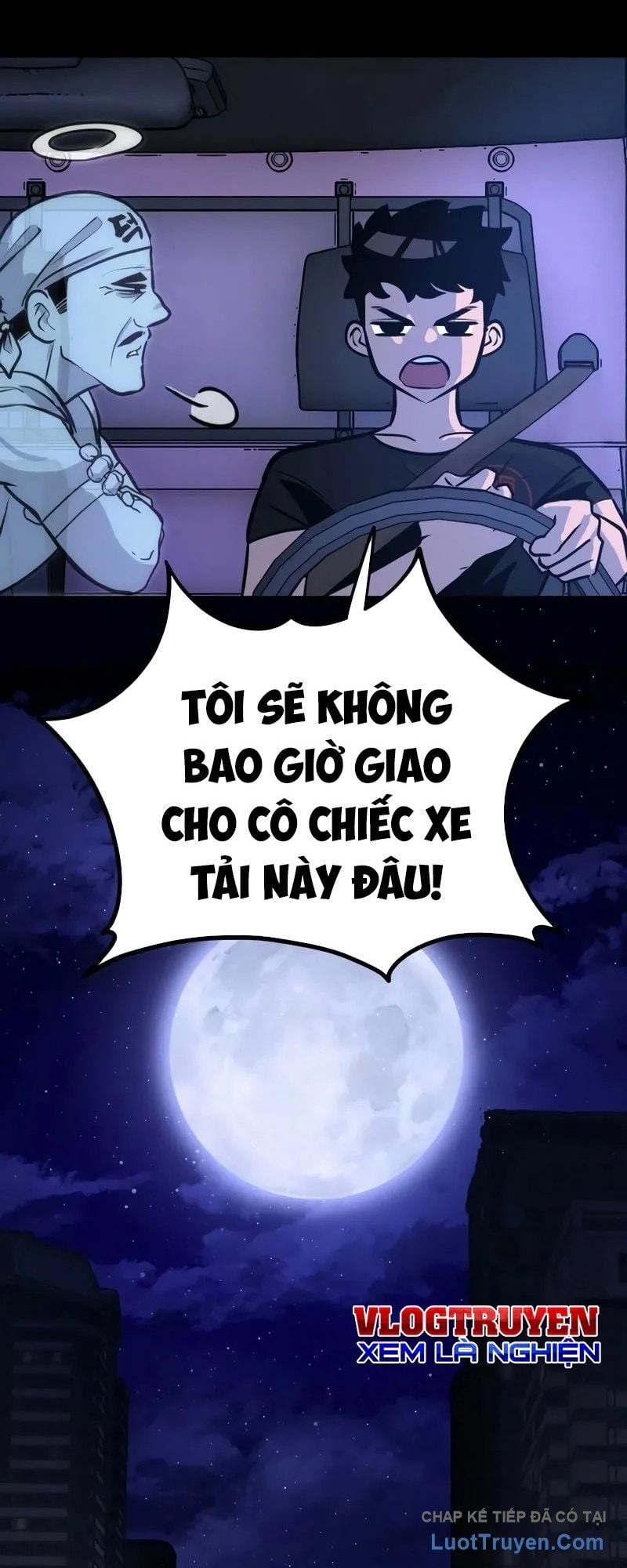 Tôi Lập Hậu Cung Khởi Đầu Từ Bán Hàng Rong Chapter 8 - Trang 16