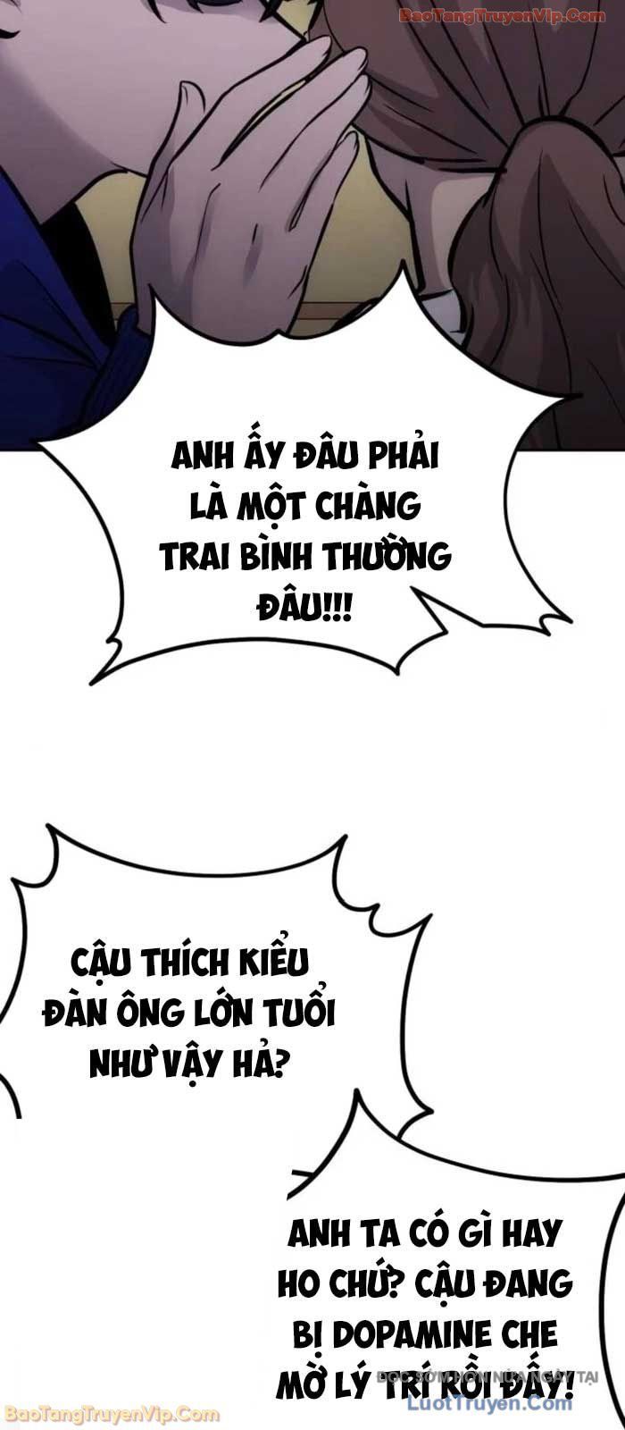 Tôi Lập Hậu Cung Khởi Đầu Từ Bán Hàng Rong Chapter 9 - Trang 16