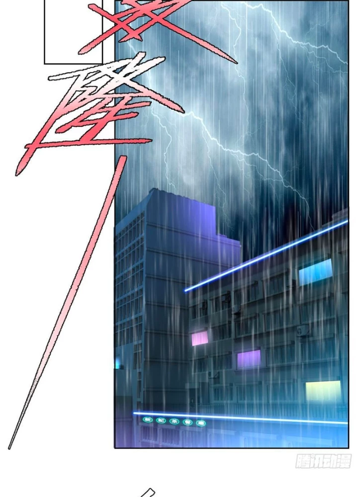 Tôi Mô Phỏng Bạn Gái Chân Thật Chapter 10 - Trang 47