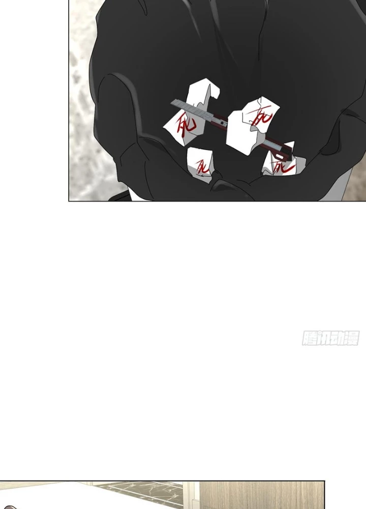 Tôi Mô Phỏng Bạn Gái Chân Thật Chapter 11 - Trang 37