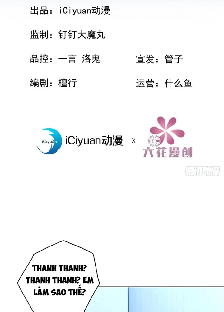 Tôi Mô Phỏng Bạn Gái Chân Thật Chapter 14 - Trang 4