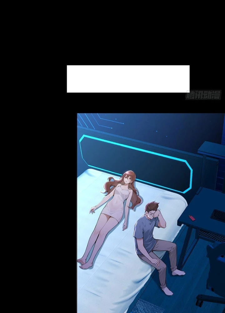 Tôi Mô Phỏng Bạn Gái Chân Thật Chapter 16 - Trang 16