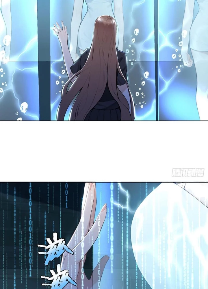 Tôi Mô Phỏng Bạn Gái Chân Thật Chapter 17 - Trang 38