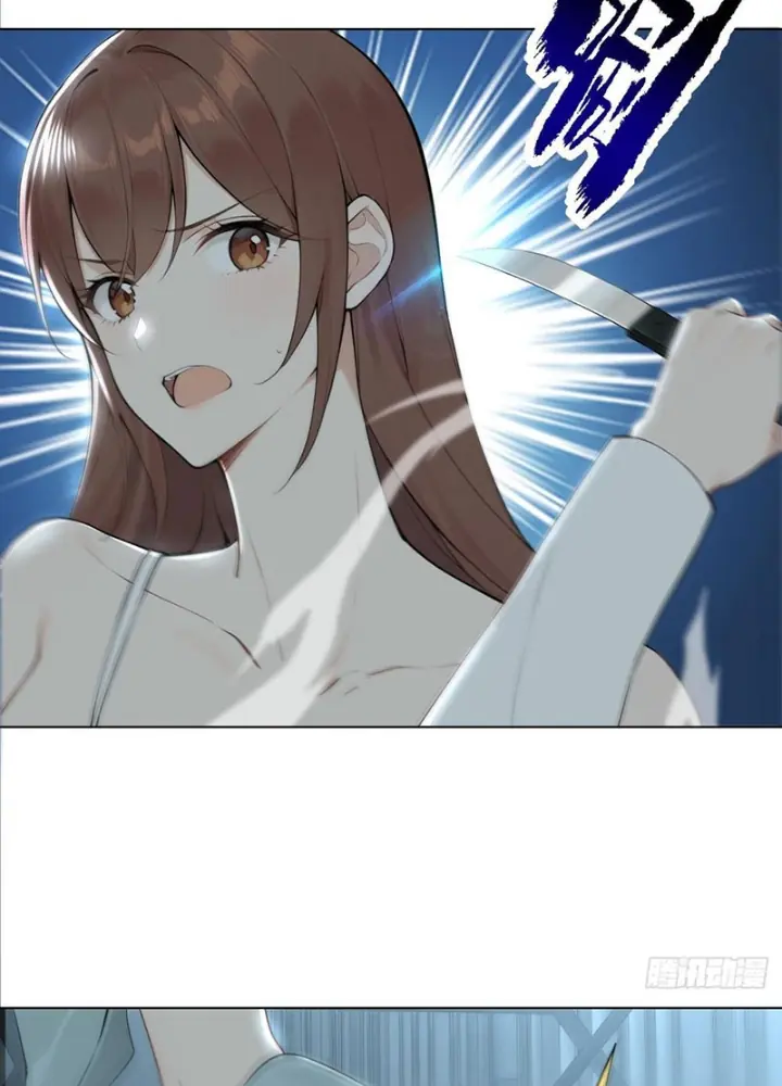 Tôi Mô Phỏng Bạn Gái Chân Thật Chapter 18 - Trang 15