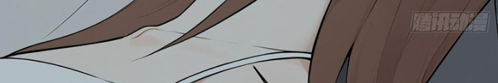 Tôi Mô Phỏng Bạn Gái Chân Thật Chapter 19 - Trang 13